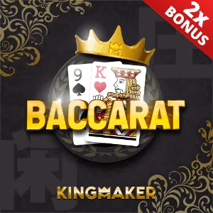 Poker Logo